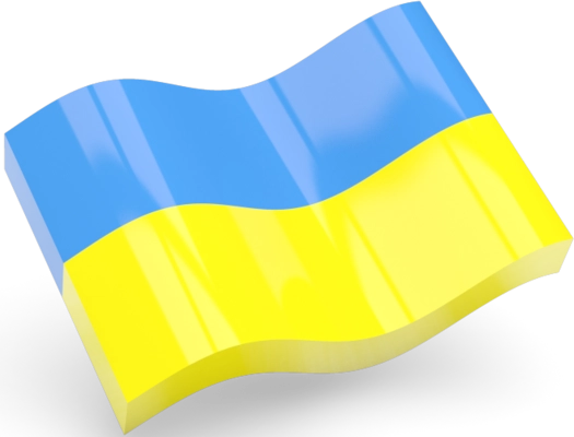 Українська мова